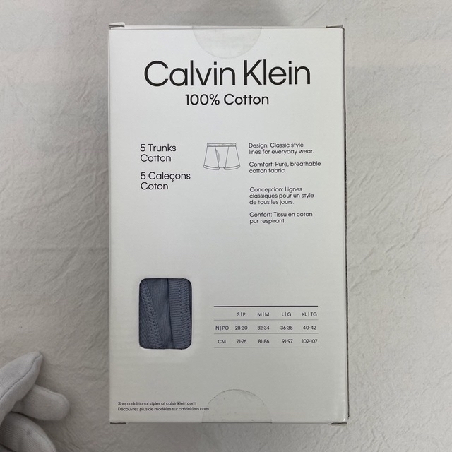 Calvin Klein(カルバンクライン)の新品 カルバンクライン　ボクサーパンツ 下着 5枚セット　S メンズのアンダーウェア(ボクサーパンツ)の商品写真