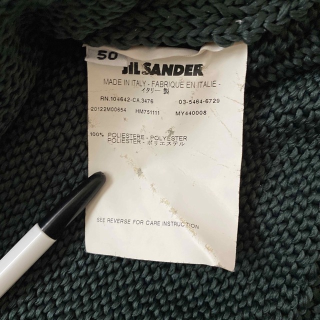 2012aw jil sander mermaid kint 50