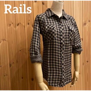 レイルズ(Rails)の新品送料込み　レイルズ　チェックシャツ　ネイビーカーキ　XS(シャツ/ブラウス(長袖/七分))