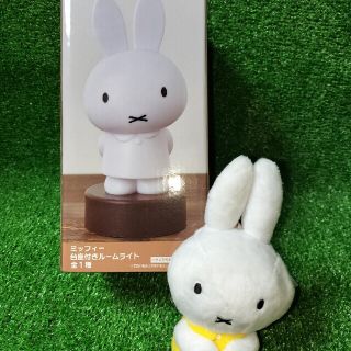 ミッフィー(miffy)のミッフィー グッズ セット(キャラクターグッズ)