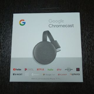 グーグル(Google)の【こころ様専用】Chromecast 第3世代(映像用ケーブル)