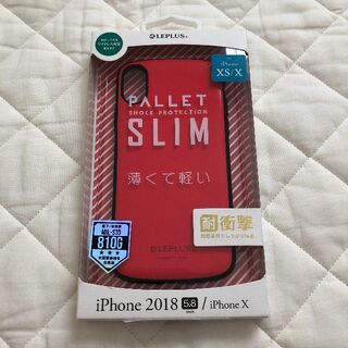 PALLET SLIM　iPhone X/XR専用 耐衝撃ハイブリッドケース(iPhoneケース)