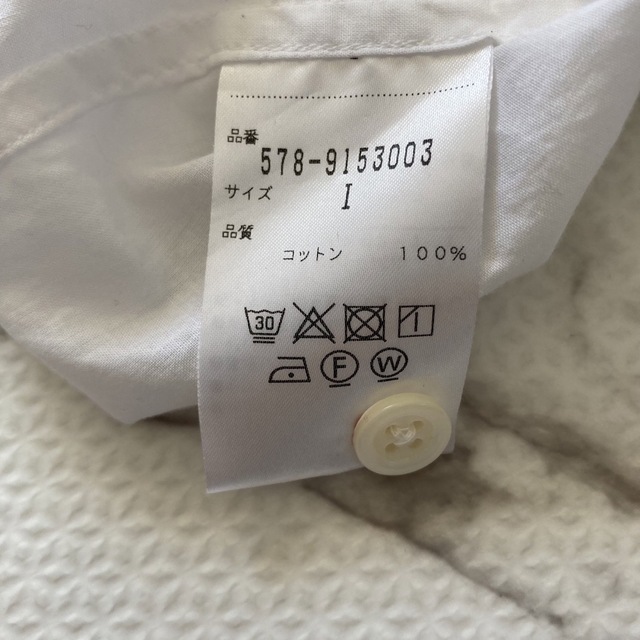 美品♪マーガレットハウエル セーラーカラーブラウス 白シャツ 美品♪マーガレットハウエル セーラーカラーブラウス 白シャツ