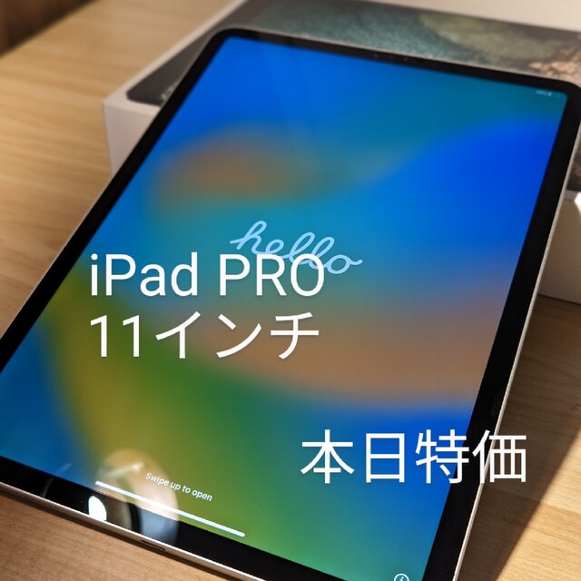 iPad(アイパッド)の【本日特価】iPad PRO 11インチ 第1世代 64GB Wi-Fi スマホ/家電/カメラのPC/タブレット(タブレット)の商品写真