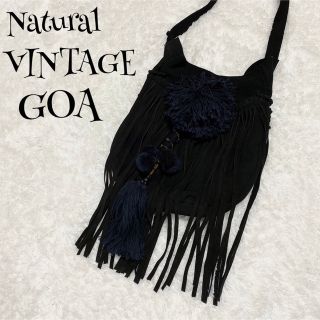 ナチュラルヴィンテージ(natuRAL vintage)のNatural VINTAGE GOA ☆ ショルダーバッグ 鞄 スエード素材(ショルダーバッグ)