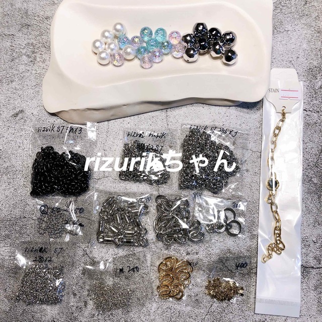 アソート rizurikちゃんハンドメイド