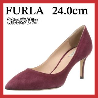 フルラ(Furla)の新品 FURLA  パンプス 24.0cm 定価42900円(ハイヒール/パンプス)