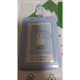 ミッフィー(miffy)のミッフィー フォトキーホルダー(キャラクターグッズ)