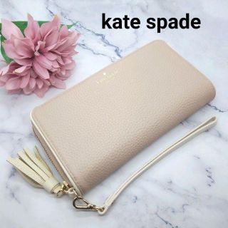 ケイトスペードサタデー(KATE SPADE SATURDAY)の極美品【 ケイトスペード 】ラウンドファスナー長財布 カーフ ピンク レザー(財布)