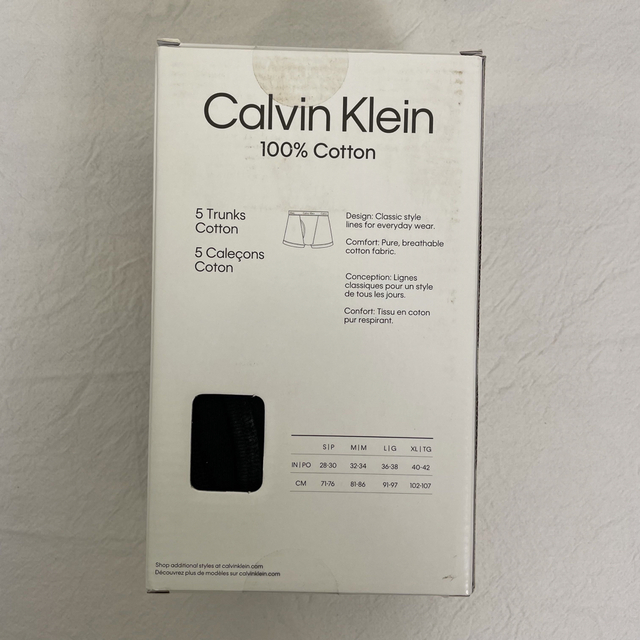 Calvin Klein(カルバンクライン)の新品 カルバンクライン　ボクサーパンツ  下着　5枚セット メンズのアンダーウェア(ボクサーパンツ)の商品写真