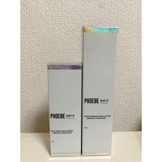 PHOEBE ビューティーアップ 化粧水&クリーム(化粧水/ローション)