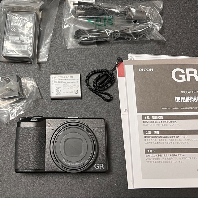 RICOH(リコー)のRICOH GRIIIx + DB-110(予備バッテリー)他おまけ多数 スマホ/家電/カメラのカメラ(コンパクトデジタルカメラ)の商品写真