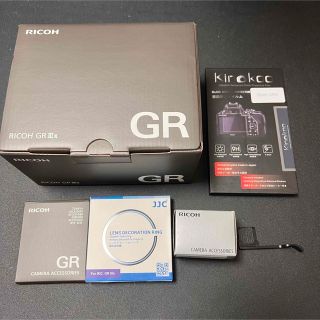 リコー(RICOH)のRICOH GRIIIx + DB-110(予備バッテリー)他おまけ多数(コンパクトデジタルカメラ)