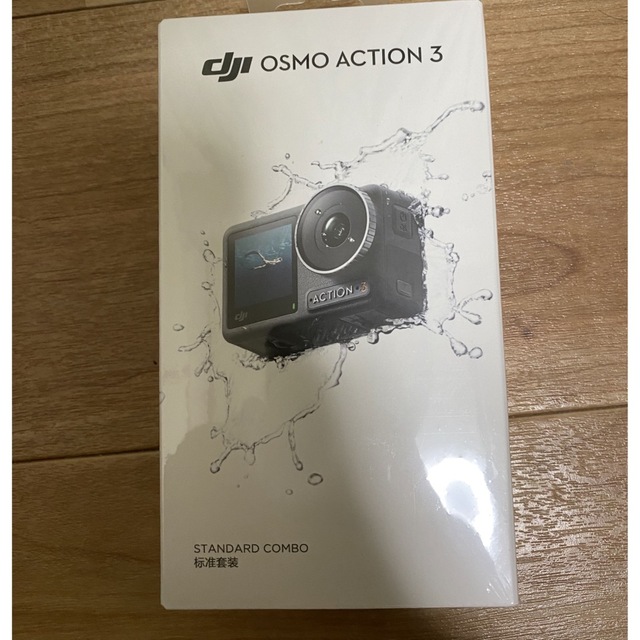 新品未開封品　DJI OSMO Action3 スタンダードコラボカメラ