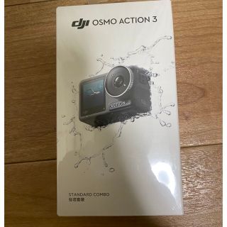 新品未開封品　DJI OSMO Action3 スタンダードコラボ(ビデオカメラ)