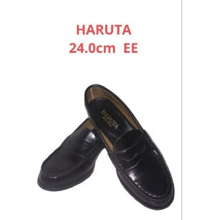 ハルタ(HARUTA)のHARUTA コインローファー 24.0cm(ローファー/革靴)