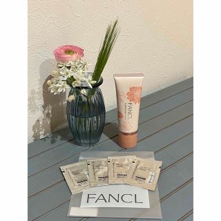 ファンケル(FANCL)の新品未開封🌱FANCL🌷スリーピングリペアパック (パック/フェイスマスク)