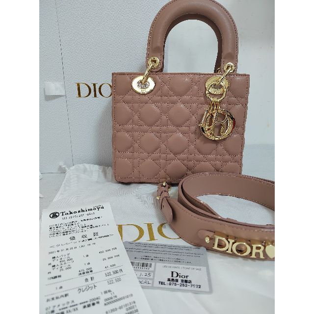 スペシャルオファ Christian Dior バッグ ショルダーバッグ2WAY Dior