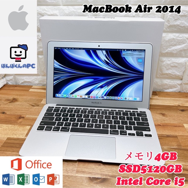 超美品❗️アップル❤️MacBook Air 11インチ Mid 2013