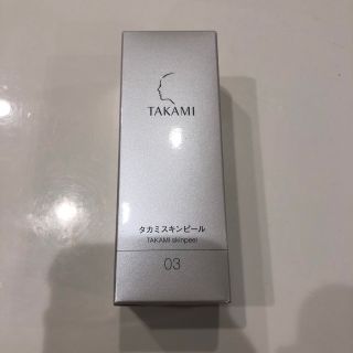 タカミ(TAKAMI)のタカミスキンピール(ブースター/導入液)