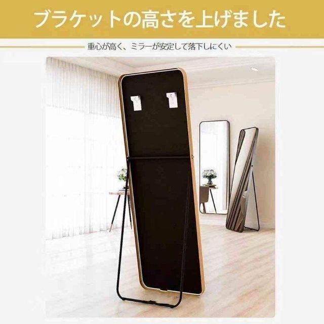 今季ブランド スタンドミラー おしゃれ 160cm*50cm 全身鏡 姿見 壁掛け