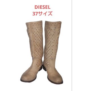 ディーゼル(DIESEL)のさと様 DIESEL ロングブーツ 37サイズ(ブーツ)