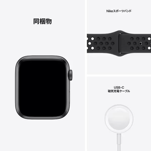 Apple   Apple Watch Nike SE GPSモデル mm MKQJ/Aの通販 by YN