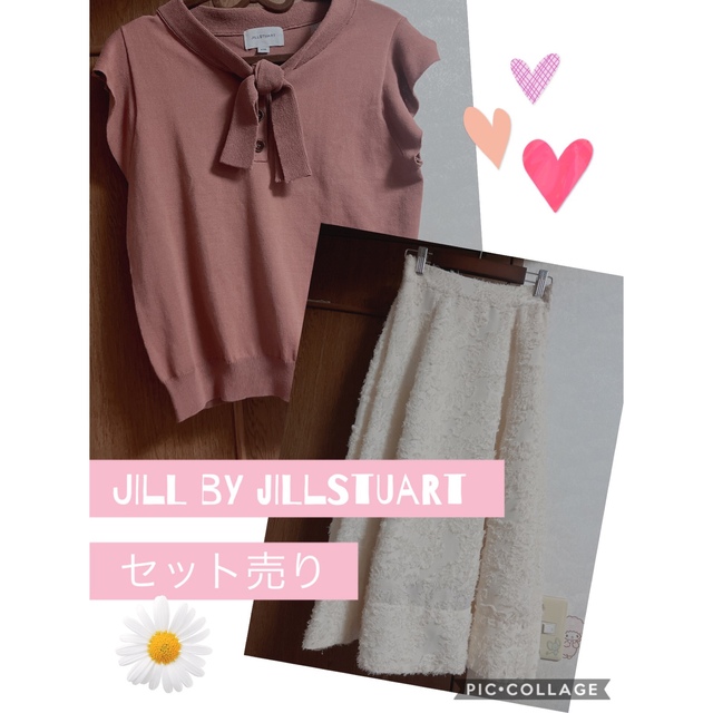 JILL by JILLSTUART(ジルバイジルスチュアート)の 2万円相当 ジルスチュアート コーディネート売り トップス スカート レディースのレディース その他(セット/コーデ)の商品写真