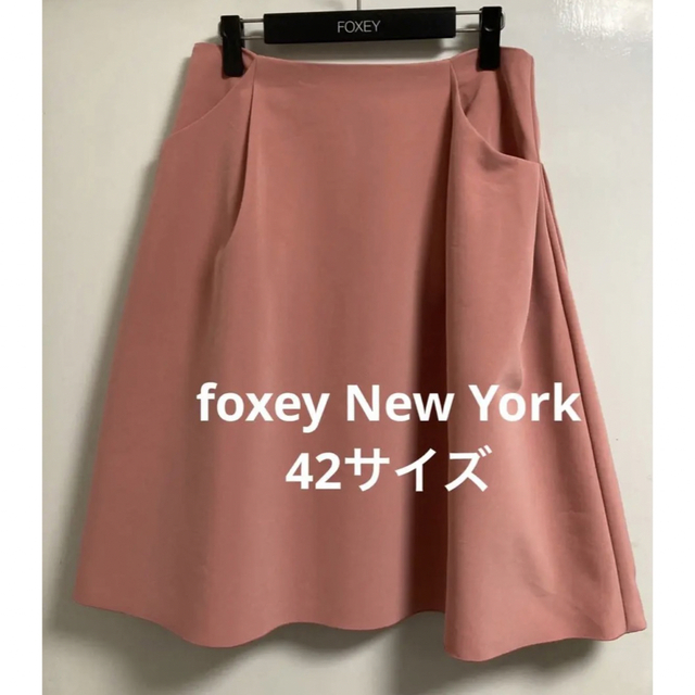 FOXEY スカート♡