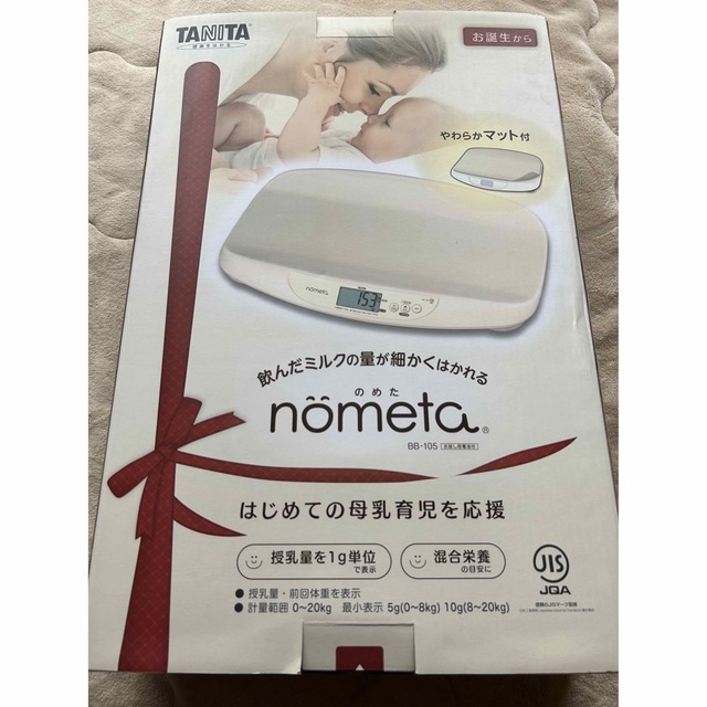 TANITA(タニタ)のタニタ　ベビースケール　nometa 体重計 キッズ/ベビー/マタニティの洗浄/衛生用品(ベビースケール)の商品写真