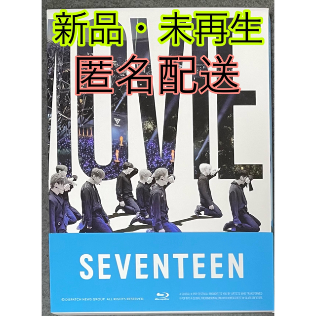 SEVENTEEN - blu-ray【SEVENTEEN】dfesta THE MOVIE 大阪 限定の通販