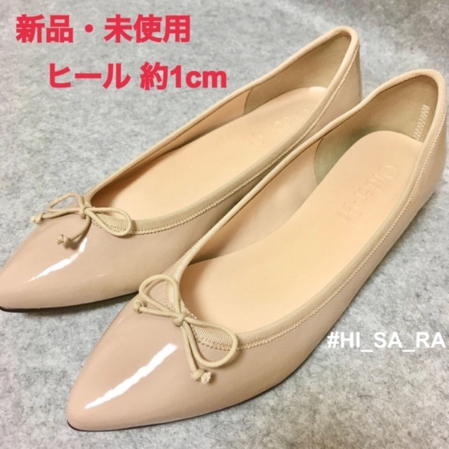 新品・未使用　バレエシューズ　フラット パンプス ヒール1cm 本革　日本製