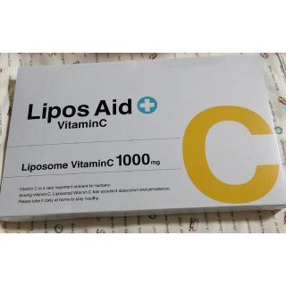フィットライン FitLine セルエナジー3点セット PM 健康食品 健康食品 ...