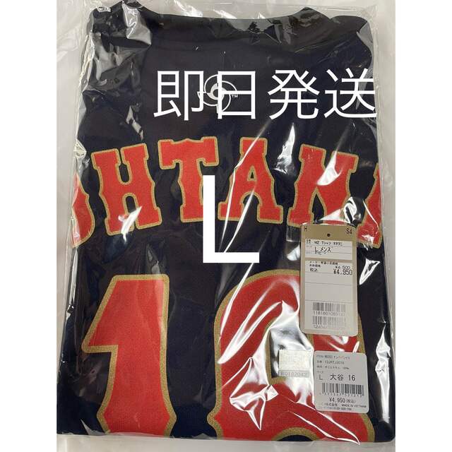 日本製 WBC侍ジャパン大谷翔平Tシャツ新品Lサイズ - 通販 - www 