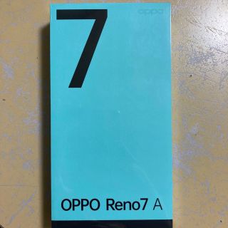 オッポ(OPPO)のOPPO Reno7 A 新品未開封 SIMフリー スターリーブラック(スマートフォン本体)