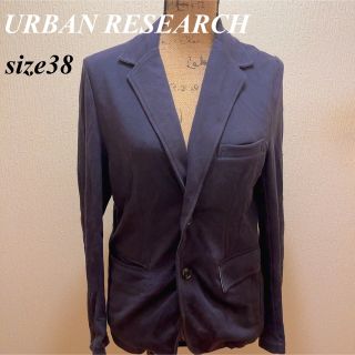 アーバンリサーチ(URBAN RESEARCH)の美品★URBAN RESEARCH ★ネイビー★テーラカラージャケット★M(テーラードジャケット)