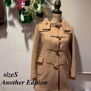 アナザーエディション(ANOTHER EDITION)の美品★ANotherEdition★ライトブラウン★フード付きダッフルコート★S(ロングスカート)