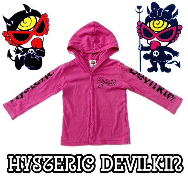 HYSTERIC MINI(ヒステリックミニ)のhystericmini ヒスミニ デビルキン 薄手パーカー 上着 90cm キッズ/ベビー/マタニティのキッズ服女の子用(90cm~)(ジャケット/上着)の商品写真