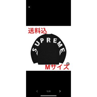 シュプリーム(Supreme)のSupreme Back Logo Sweater(ニット/セーター)