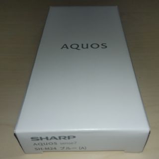 アクオス(AQUOS)のAQUOS sense 7 SH-M24 ブルー ＆ケース＆ガラスフィルム２枚(スマートフォン本体)