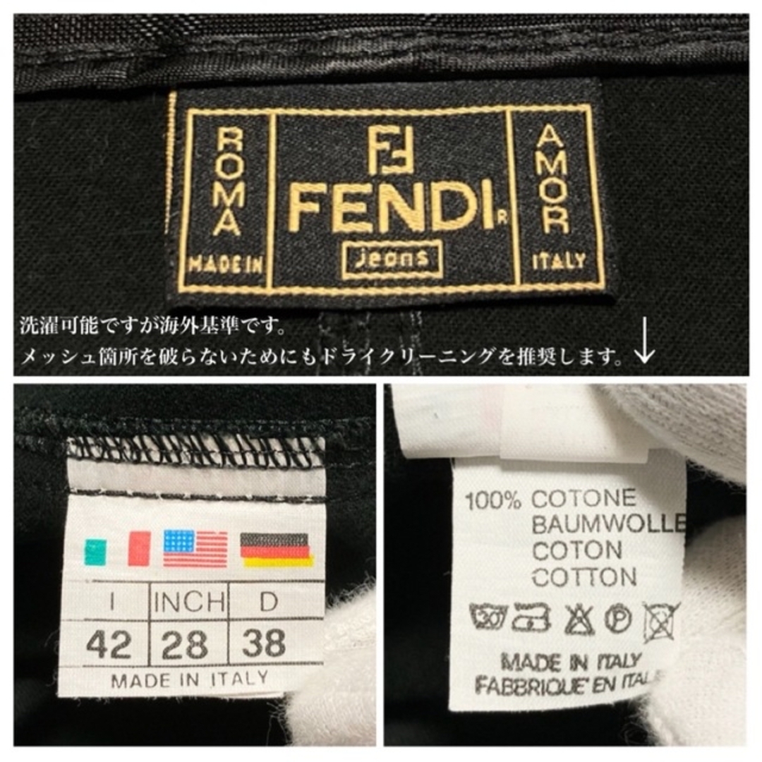 FENDI(フェンディ)の【準美品 90S】FENDI メッシュFFロゴ 2wayワンピース/ロングベスト レディースのワンピース(ミニワンピース)の商品写真