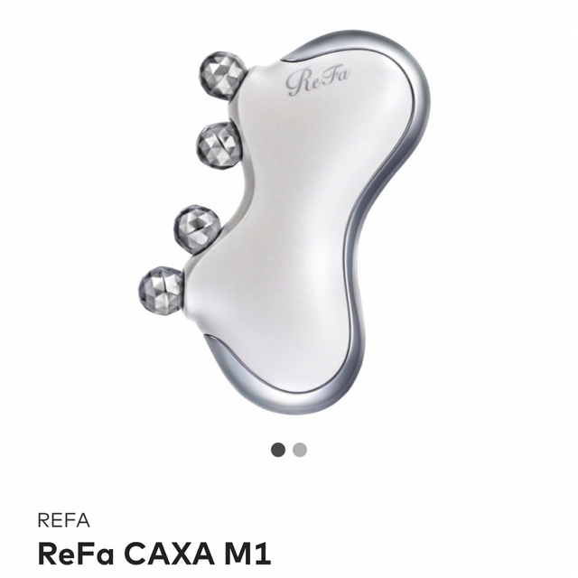 時間限定価格 ReFa CAXA パールホワイト - フェイスローラー/小物