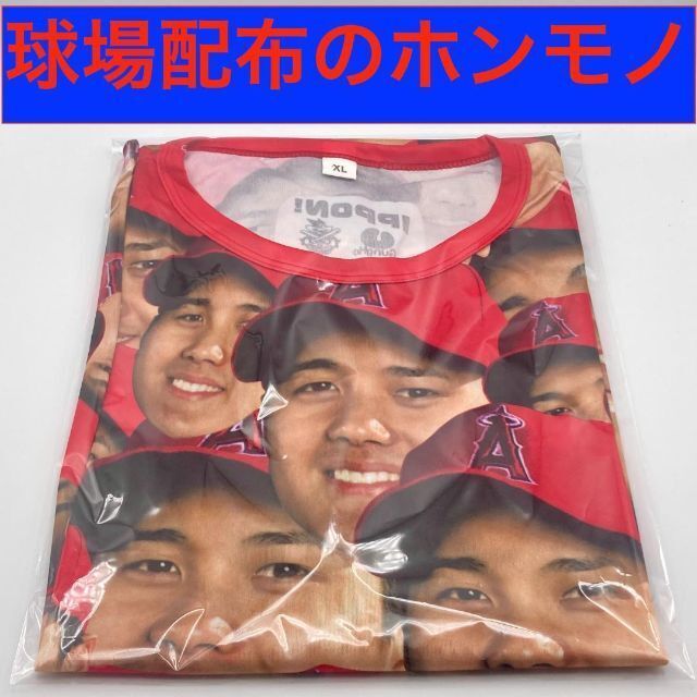 球場配分のホンモノ！大谷翔平 顔たくさん 顔だらけ Tシャツ 人気