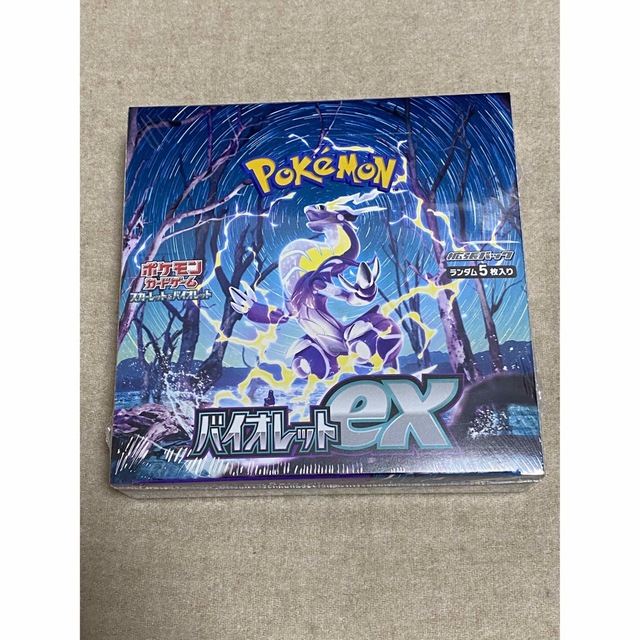 ポケモンカード　バイオレットbox シュリンク付き