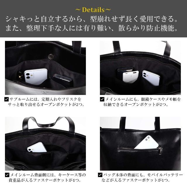 ナチュラ UYBAG 一流の革職人が作る トートバッグ メンズ ビジネスバッグ 皮 革 レザー 牛床革 大容量 uybag14 (07.ブラウン) 