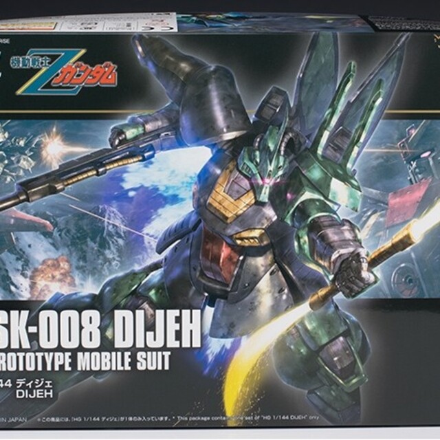 High Grade（BANDAI）(ハイグレード)のガンプラHG 1/144 ディジェ エンタメ/ホビーのおもちゃ/ぬいぐるみ(模型/プラモデル)の商品写真