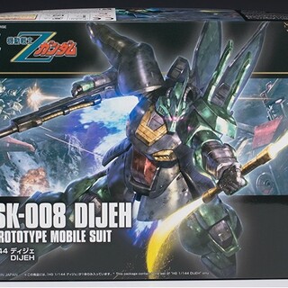 ハイグレード(High Grade（BANDAI）)のガンプラHG 1/144 ディジェ(模型/プラモデル)