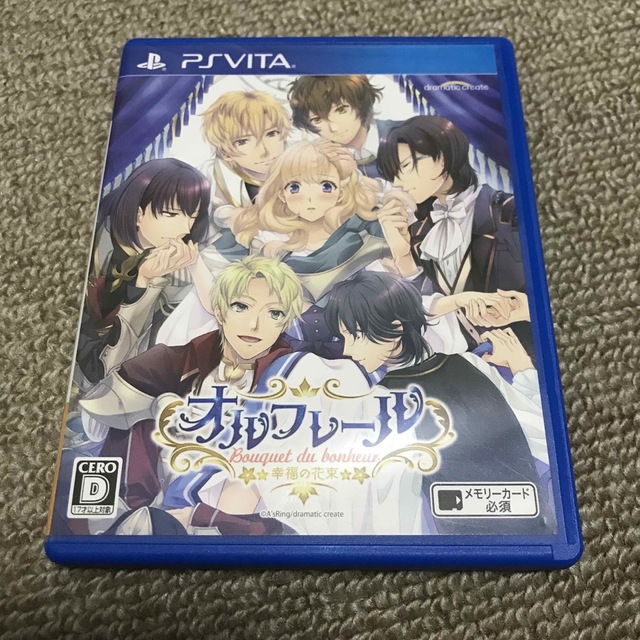 美少年 全員6体 アクスタ アクリルスタンド - アイドルグッズ