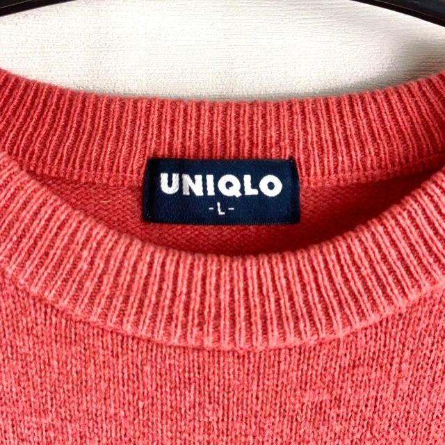 【ユニクロ】ニット　UNIQLO (L) ウール100% セーター　ピュアウール