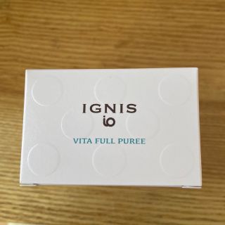 イグニス(IGNIS)のイグニス　イオ　ビタフル　ピューレ（美容液）80g(美容液)